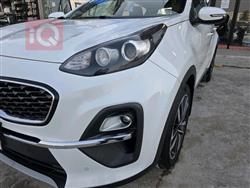 کیا سپۆرتاج